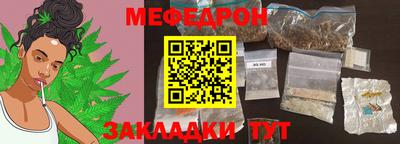 крисы Гагарин