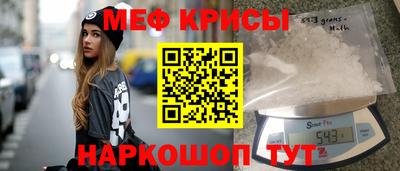 марки nbome Гай