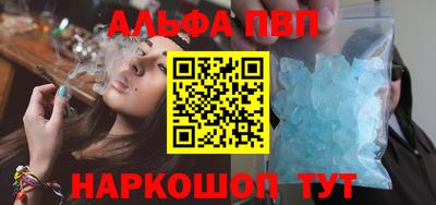 крисы Гагарин