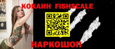 марки nbome Гай