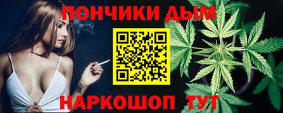 марки nbome Гай