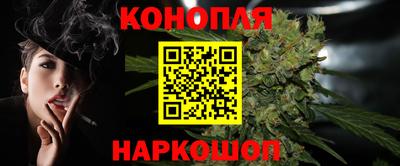 кокаин премиум Гатчина