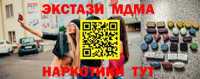 крисы Гагарин
