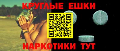 крисы Гагарин