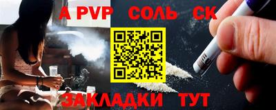 крисы Гагарин