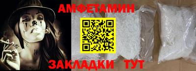 кокаин премиум Гатчина