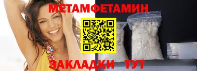 крисы Гагарин
