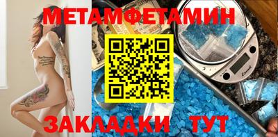 кокаин премиум Гатчина