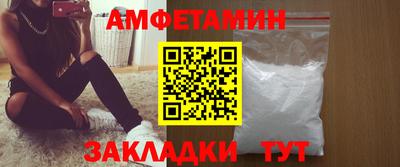 крисы Гагарин
