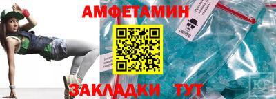 марки nbome Гай