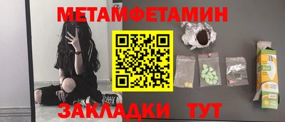 кокаин премиум Гатчина