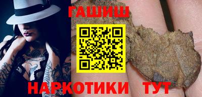 крисы Гагарин