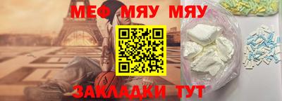крисы Гагарин