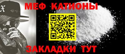 кокаин премиум Гатчина