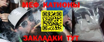 крисы Гагарин