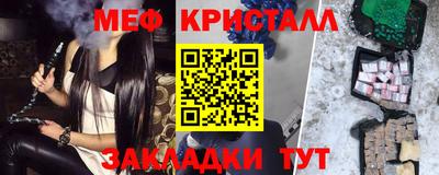 марки nbome Гай