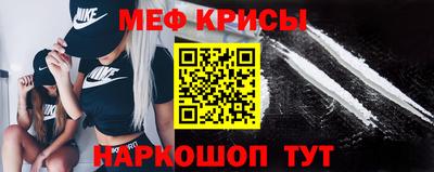 марки nbome Гай