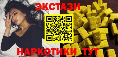 крисы Гагарин